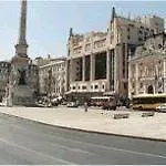 Pensao Residencial Roma Πανσιόν