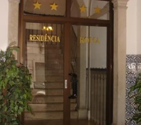 Pensao Residencial Roma 招待所